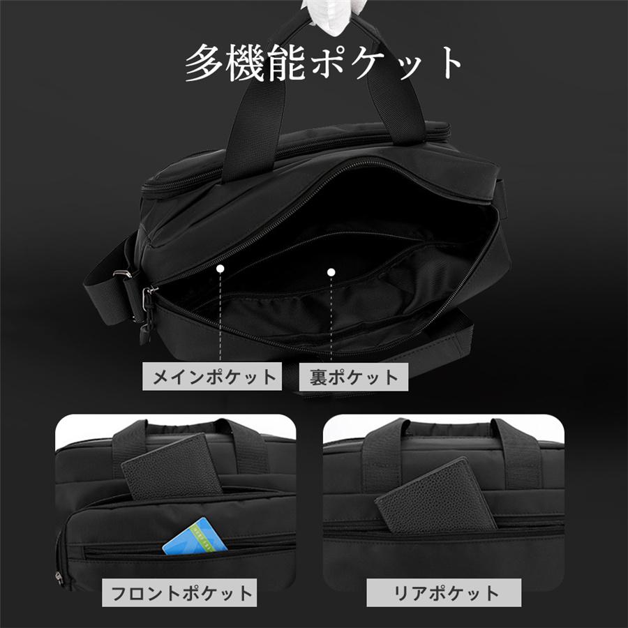 ショルダーバッグ メンズ ビジネスバッグ 斜め掛け 肩掛け カバン 男女