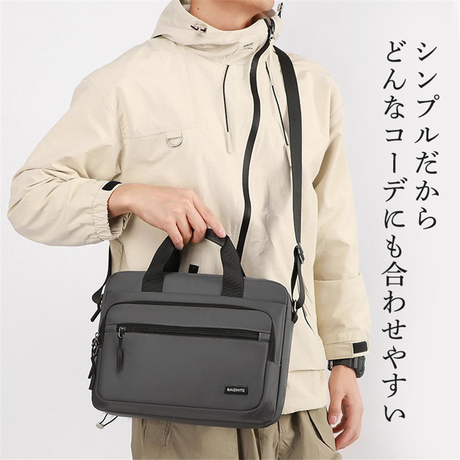 ビジネスカバン　ブラック　手提げ　ショルダー 吉田カバン 東急ハンズ ビジネスバッグ ブリーフケース ハンド