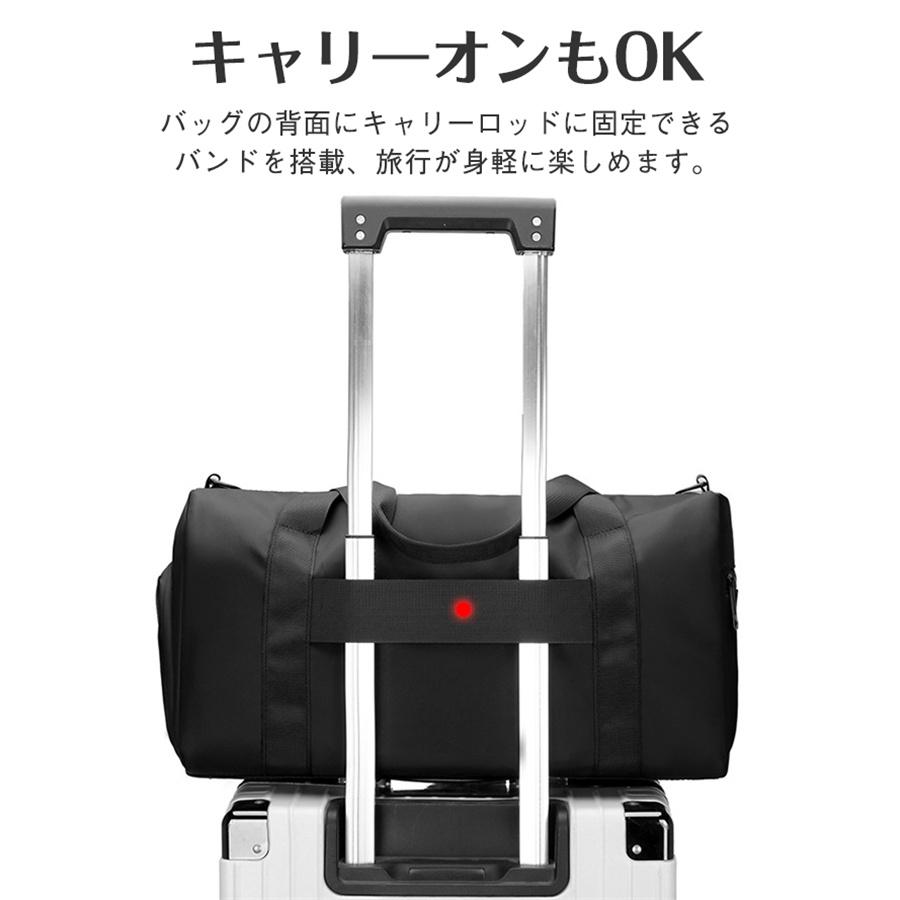 ボストンバッグ 旅行バッグ キャリーオンバッグ ショルダーバッグ 大