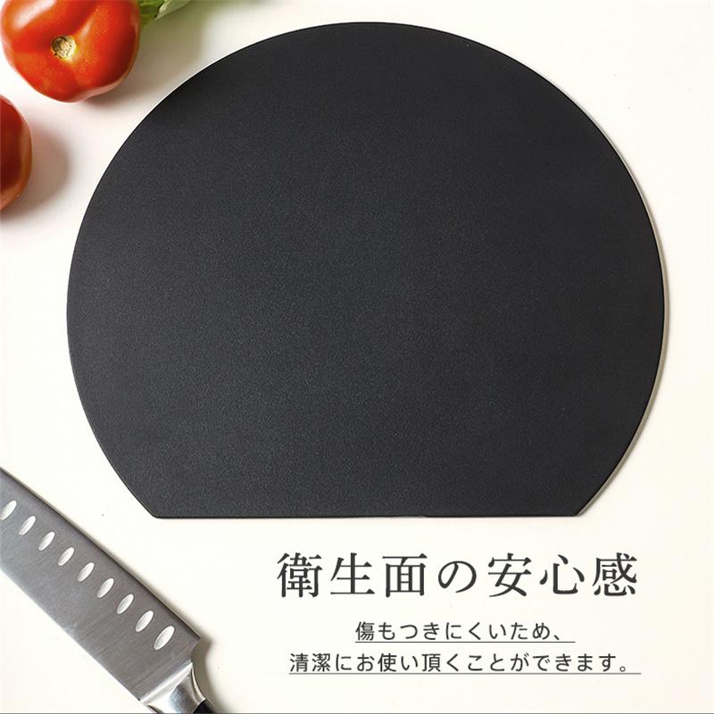 丸いまな板 D型まな板 キズ防止 食洗機対応 お皿 切りやすい 滑りにくい 耐熱性 エラストマー 薄型 曲がる 熱湯 多機能 まないた 爆買 |  | 06