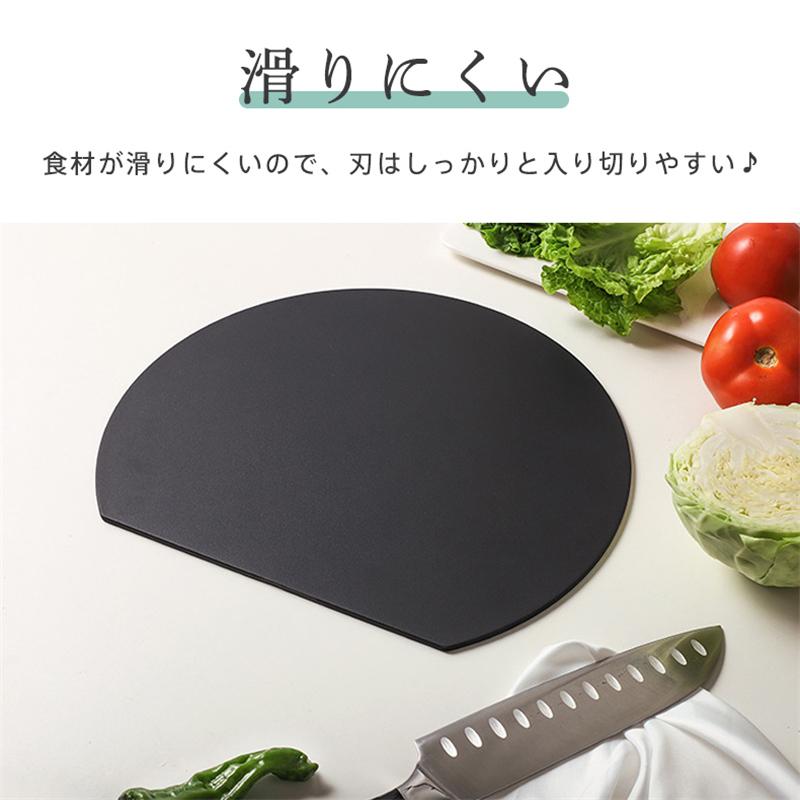 丸いまな板 D型まな板 キズ防止 食洗機対応 お皿 切りやすい 滑りにくい 耐熱性 エラストマー 薄型 曲がる 熱湯 多機能 まないた 爆買 |  | 08
