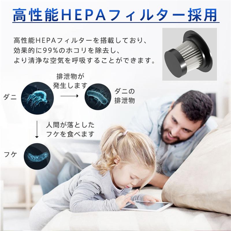 掃除機 コードレス サイクロン 2WAY 強力吸引 ハンディー クリーナー