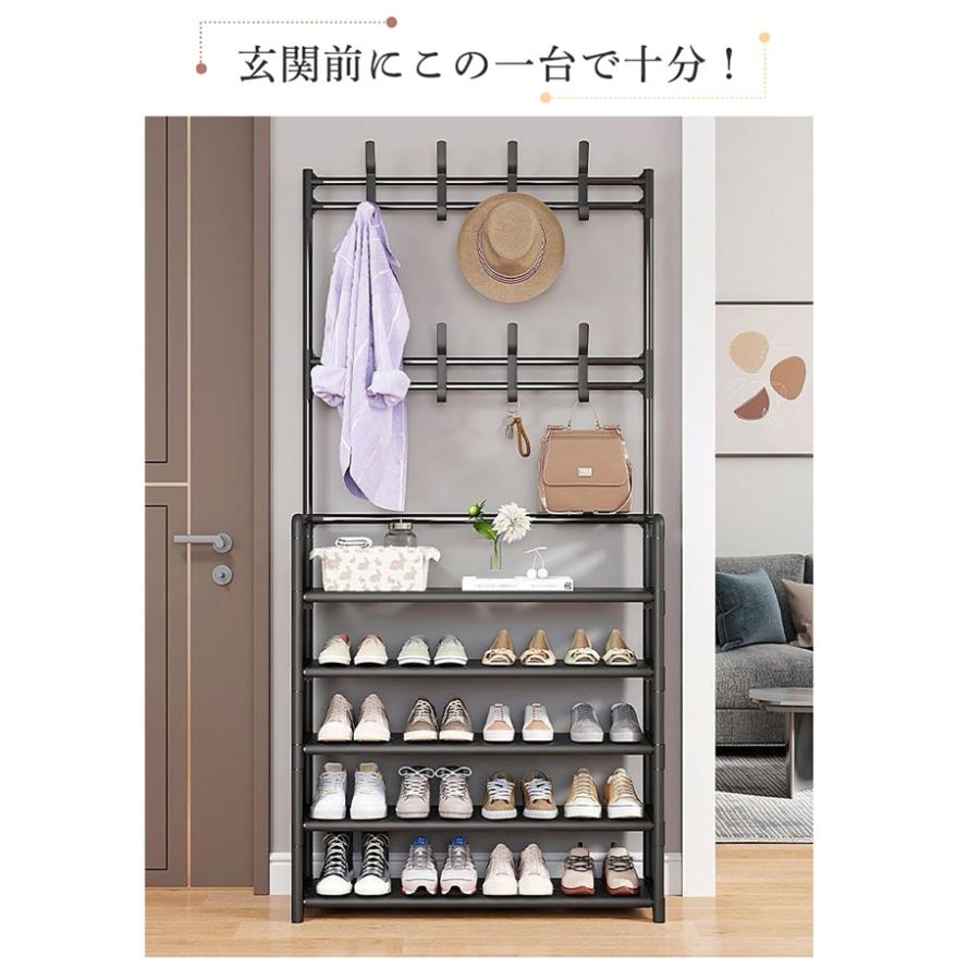 シューズラック 下駄箱 靴箱 収納 5層 シューズ収納 玄関収納 省 シューズラック 下駄箱 靴箱 収納 5層 シューズ収納 玄関収納 省