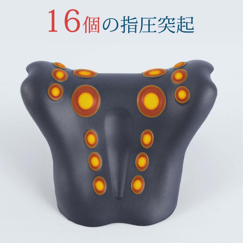 枕 ピロー ストレッチ 首枕 マッサージ 肩 まくら ツボ押し 16個突起