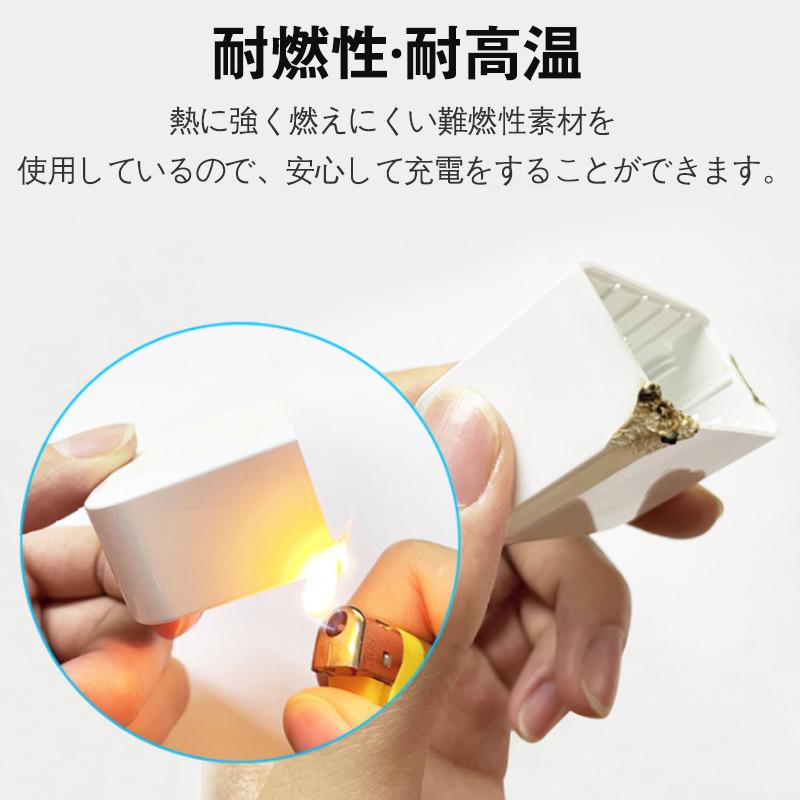 ACアダプター スマホ充電器 PD iPhone QC3.0 USB 急速充電器 20w Type-c 2ポート チャージャー 高速 急速 コンセント |  | 10