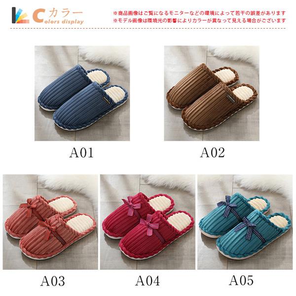 スリッパ メンズ レディース 男女兼用 ルームシューズ 柔らかい エスニック オフィス 来客用 室内 ぺたんこ 軽量 履きやすい ストライプ柄 蝶結び |  | 06