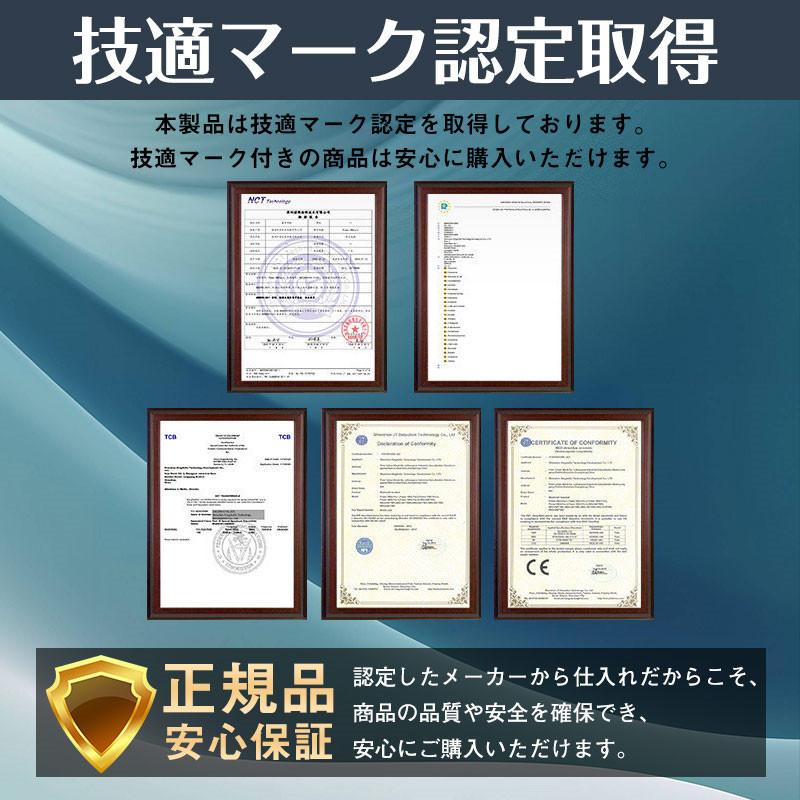 骨伝導イヤホン ワイヤレスイヤホン 片耳/両耳 Bluetooth 5.3 ブルートゥースイヤホン 瞬間接続 Hi-Fi高音 通話可能 マイク内蔵 |  | 15