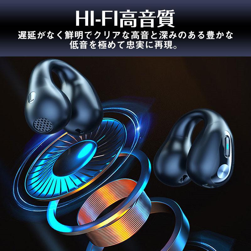 骨伝導イヤホン ワイヤレスイヤホン 片耳/両耳 Bluetooth 5.3 ブルートゥースイヤホン 瞬間接続 Hi-Fi高音 通話可能 マイク内蔵 |  | 06