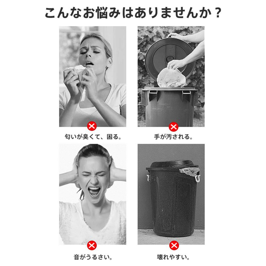ゴミ箱 自動開閉 14L 蓋つき 非接触 センサー 触れない ダストボックス