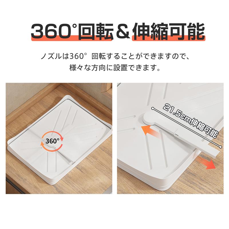 水切り 水切りラック サイズ調整可能 伸縮 組み立て簡単 省 水切り 水切りラック サイズ調整可能 伸縮 組み立て簡単 省