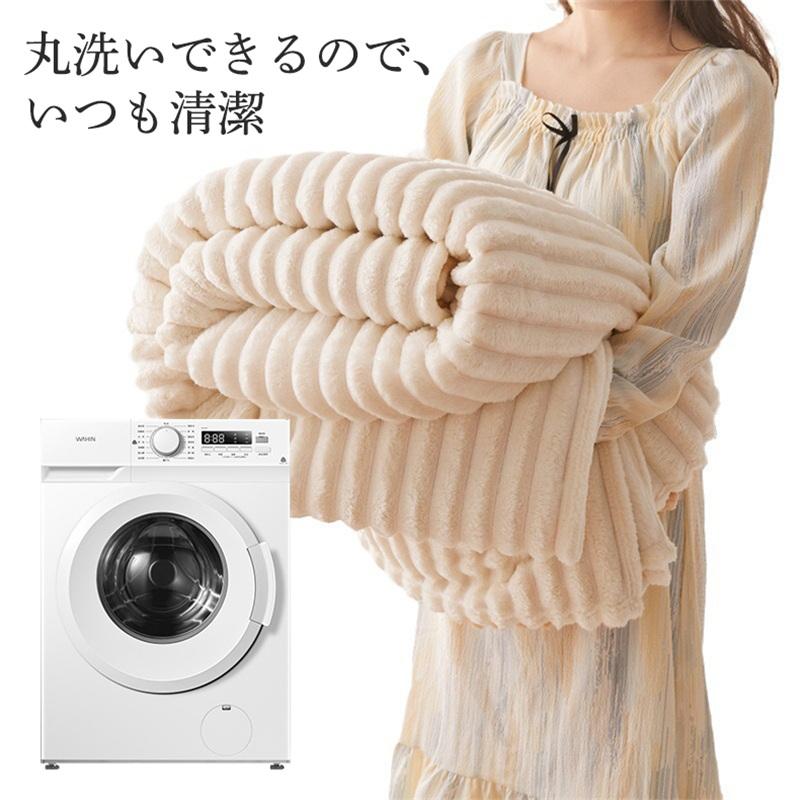 毛布 ブランケット セミダブル 150×200cm 暖かい お昼寝 膝掛け 無地 もこもこ 厚手 洗える 大判 爆買 【期間限定＆2点10％OFF】 |  | 10