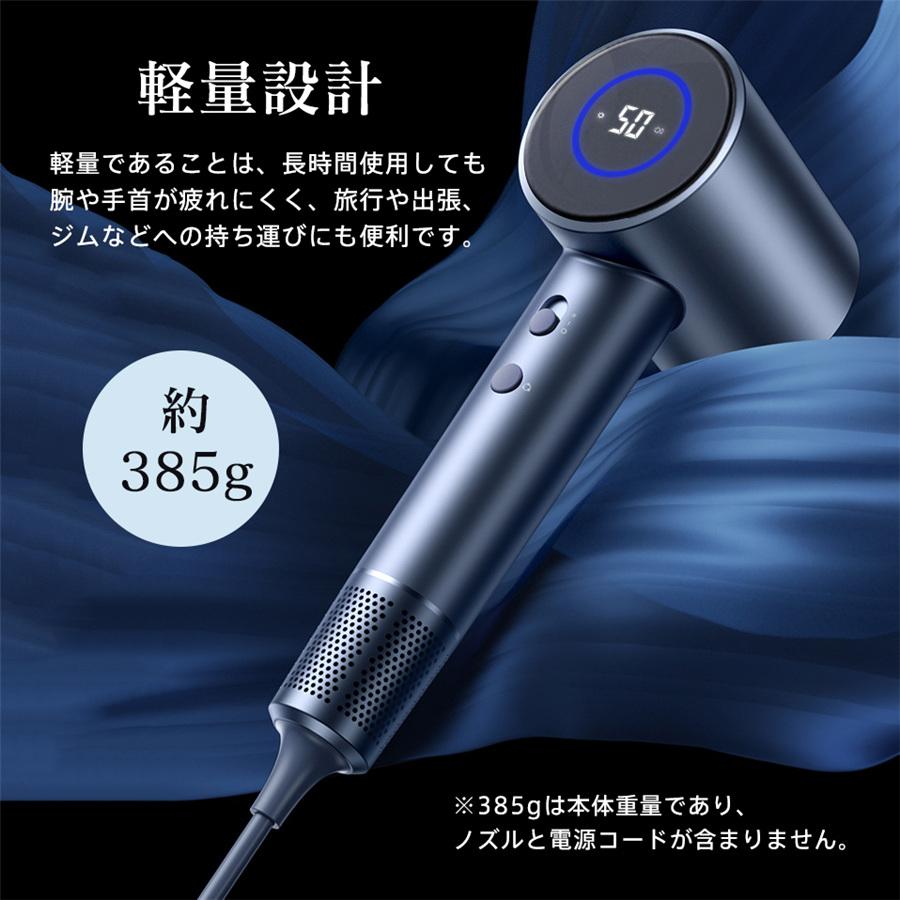 ヘアドライヤー マイナスイオン 高速 速乾 1300w 恒温 低騒音 冷風 温