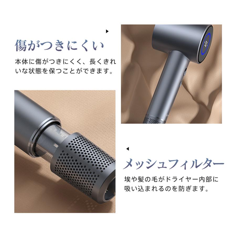 ヘアドライヤー マイナスイオン 高速 速乾 1300w 恒温 低騒音 冷風 温