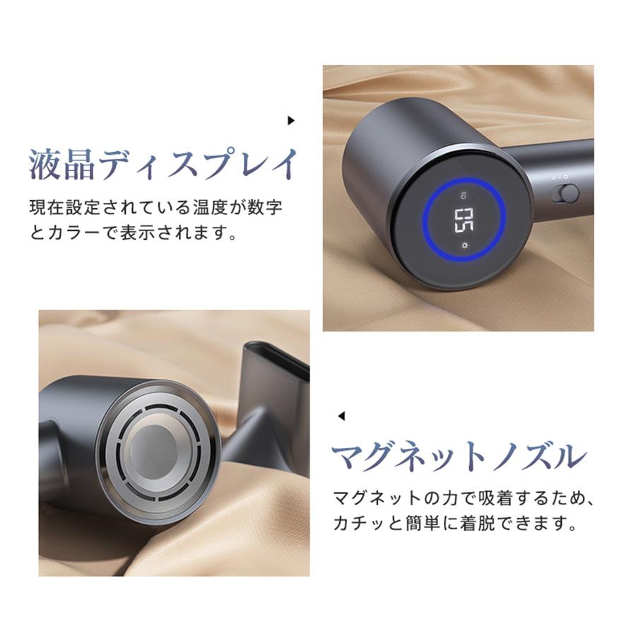 ヘアドライヤー マイナスイオン 高速 速乾 1300w 恒温 低騒音 冷風 温