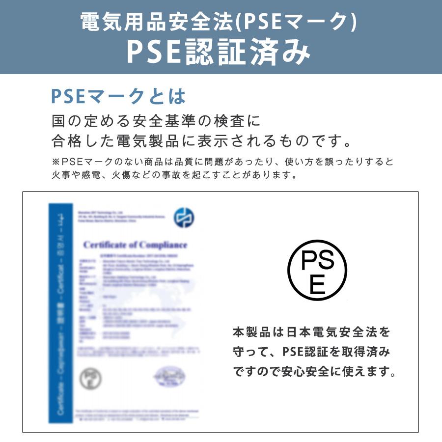 ヘアドライヤー マイナスイオン 高速 速乾 1300w 恒温 低騒音 冷風 温風 2段階風量調節 4段階風温調節 温度カラー表示 液晶ディスプレイ 爆買 |  | 16