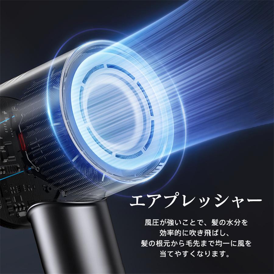 ヘアドライヤー マイナスイオン 高速 速乾 1300w 恒温 低騒音 冷風 温
