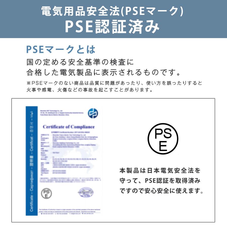 ヘアドライヤー マイナスイオン 高速 速乾 1300w 過熱保護 恒温 低騒音 冷風 温風 2段階風量調節 4段階風温調節 温度カラー表示 温冷風切替 爆買 |  | 13