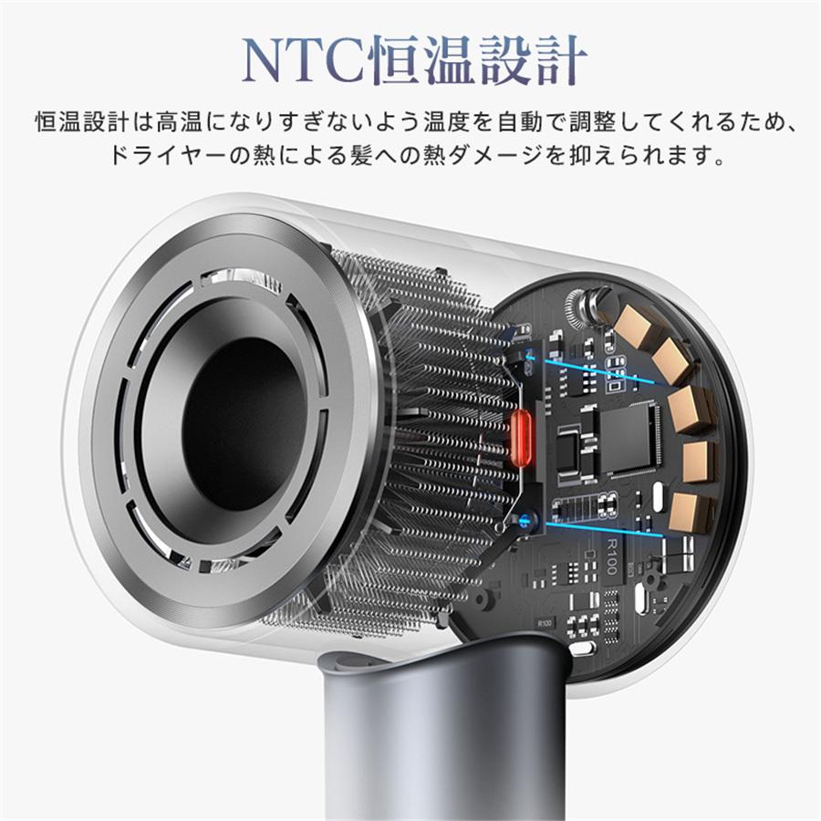 ヘアドライヤー マイナスイオン 高速 速乾 1300w 過熱保護 恒温 低騒音 冷風 温風 2段階風量調節 4段階風温調節 温度カラー表示 温冷風切替 爆買 |  | 07