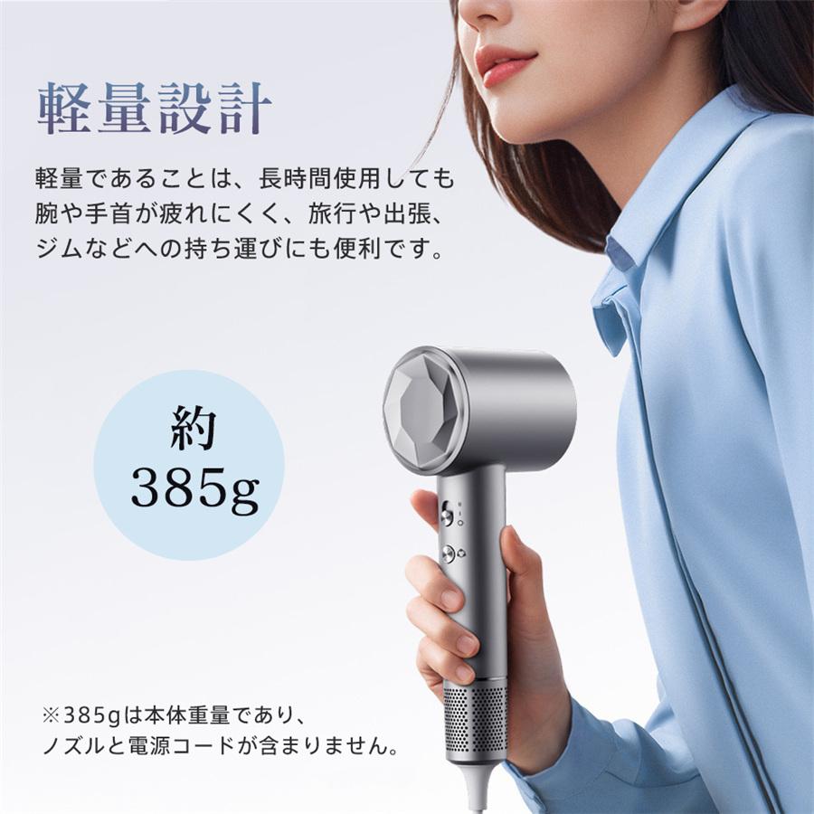 ヘアドライヤー マイナスイオン 高速 速乾 1300w 過熱保護 恒温 低騒音 冷風 温風 2段階風量調節 4段階風温調節 温度カラー表示 温冷風切替 爆買 |  | 10