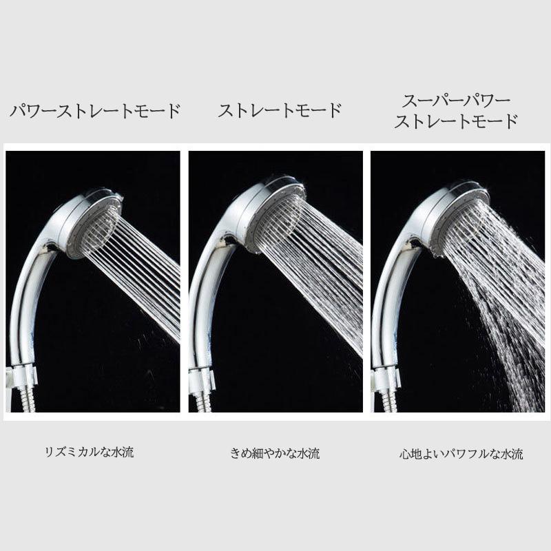 シャワーヘッド 7段階モード マイクロバブル ナノバブル 節水 増圧