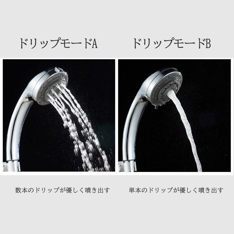 シャワーヘッド 7段階モード マイクロバブル ナノバブル 節水 増圧