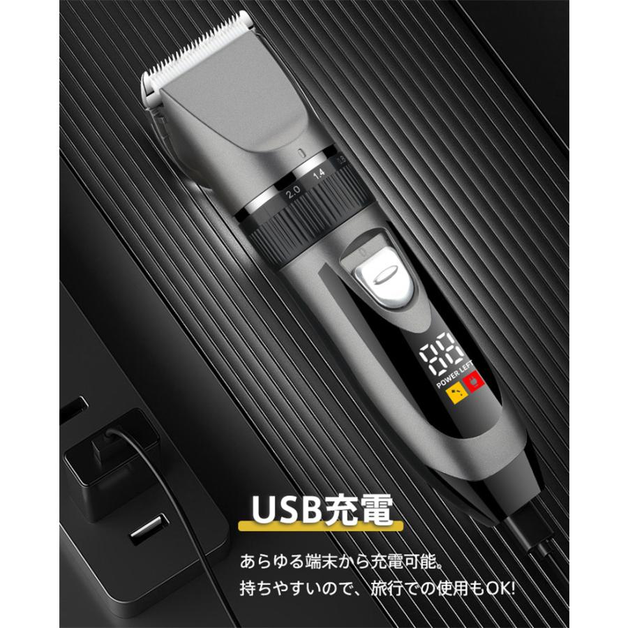 電動バリカン 散髪 バリカン 先端防水加工 乾湿両用 低騒音 大容量 5