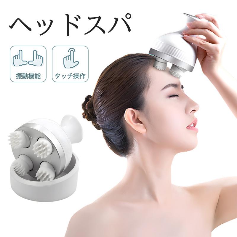 【新品・未開封】スーパーマウスホーン２個セット＋ヘッドマッサージャー ヘッドスパ 頭皮マッサージ器 4つモード ヘッドマッサージ器