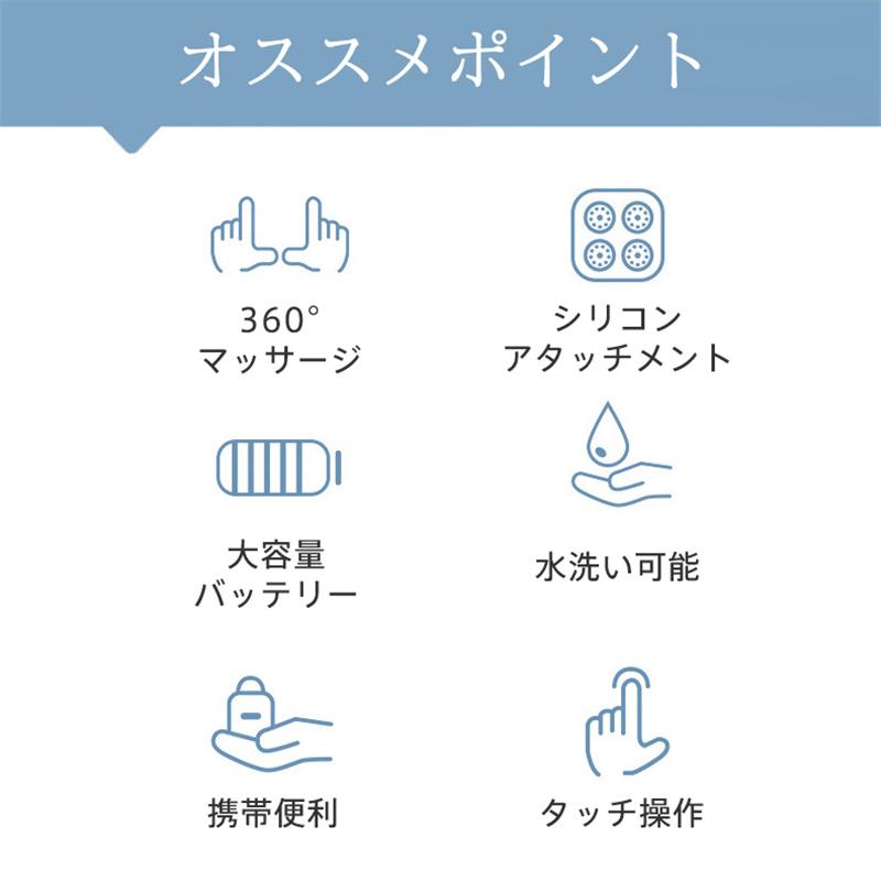 ヘッドスパ 頭皮マッサージ器 4つモード ヘッドマッサージ器 防水 乾湿