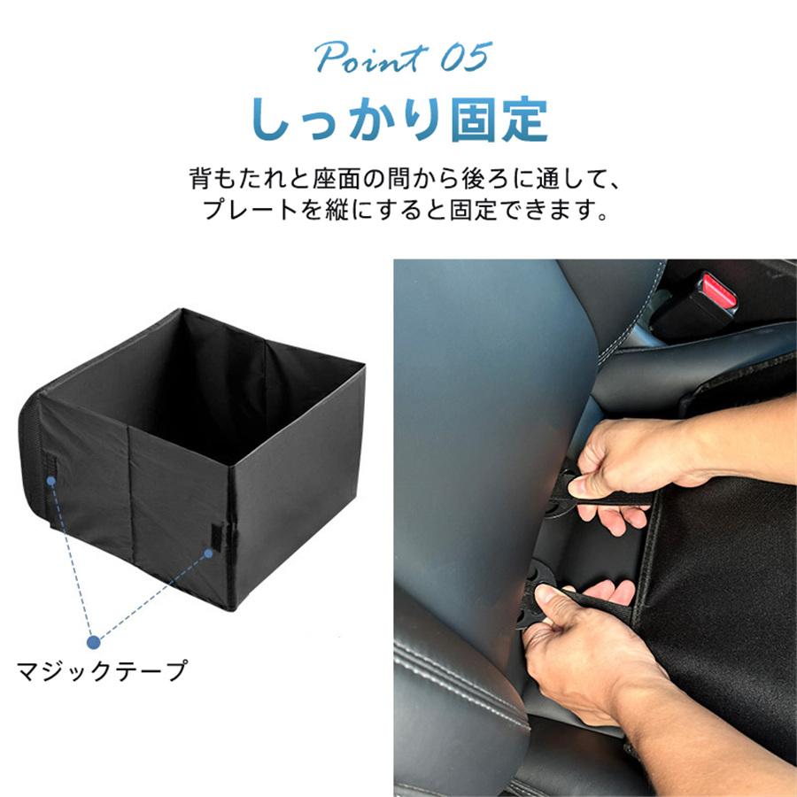 収納ボックス クッション 車用 シートボックス 腰クッション 通気性