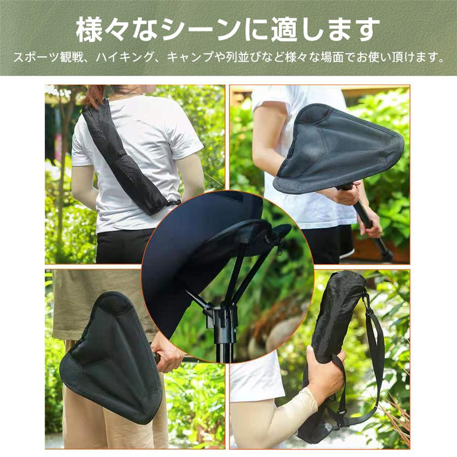 ワンポールチェア 折りたたみ椅子 アウトドアチェア 一本足椅子 軽量