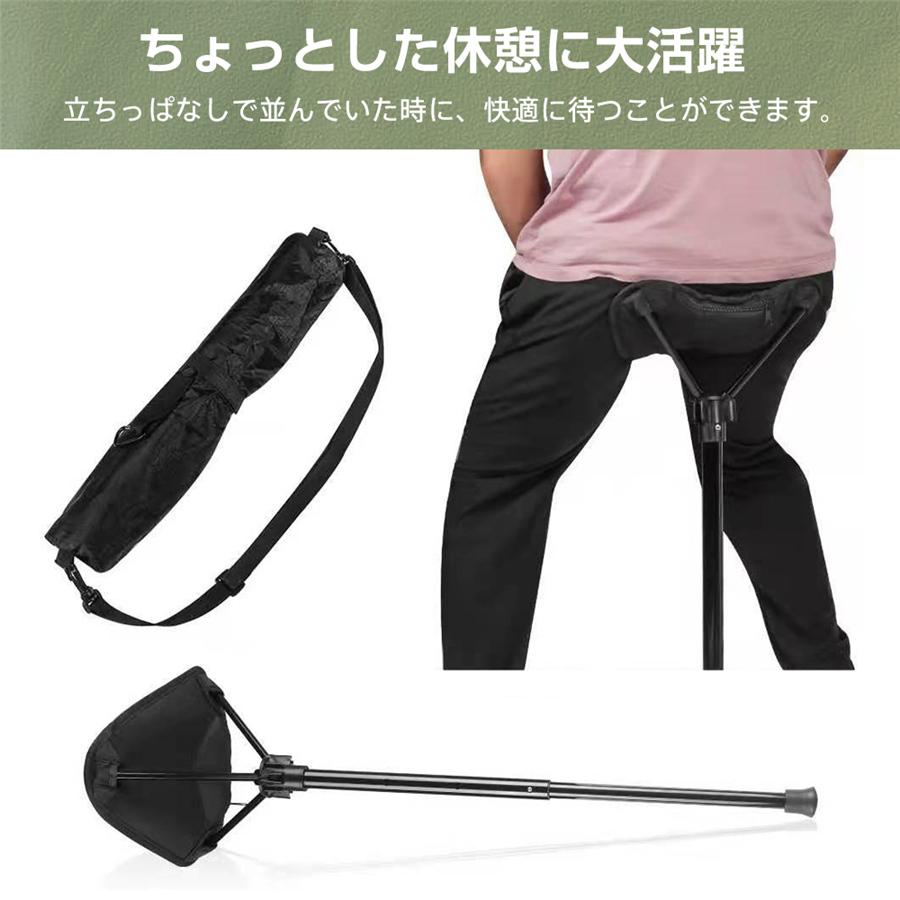 ワンポールチェア 折りたたみ椅子 アウトドアチェア 一本足椅子 軽量