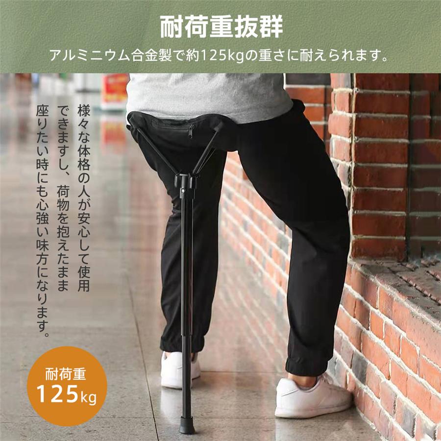 ワンポールチェア 折りたたみ椅子 アウトドアチェア 一本足椅子 軽量