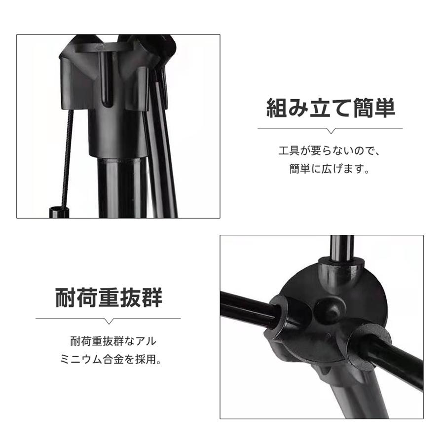 ワンポールチェア 折りたたみ椅子 アウトドアチェア 一本足椅子 軽量