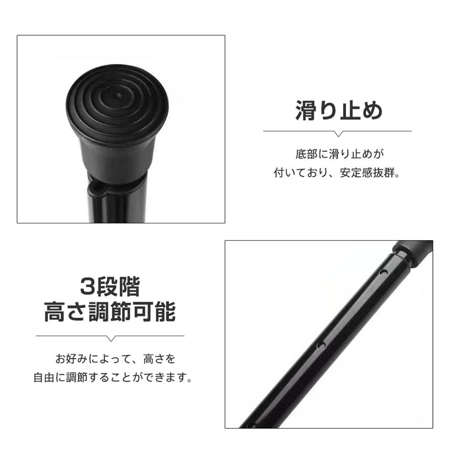 ワンポールチェア 折りたたみ椅子 アウトドアチェア 一本足椅子 軽量