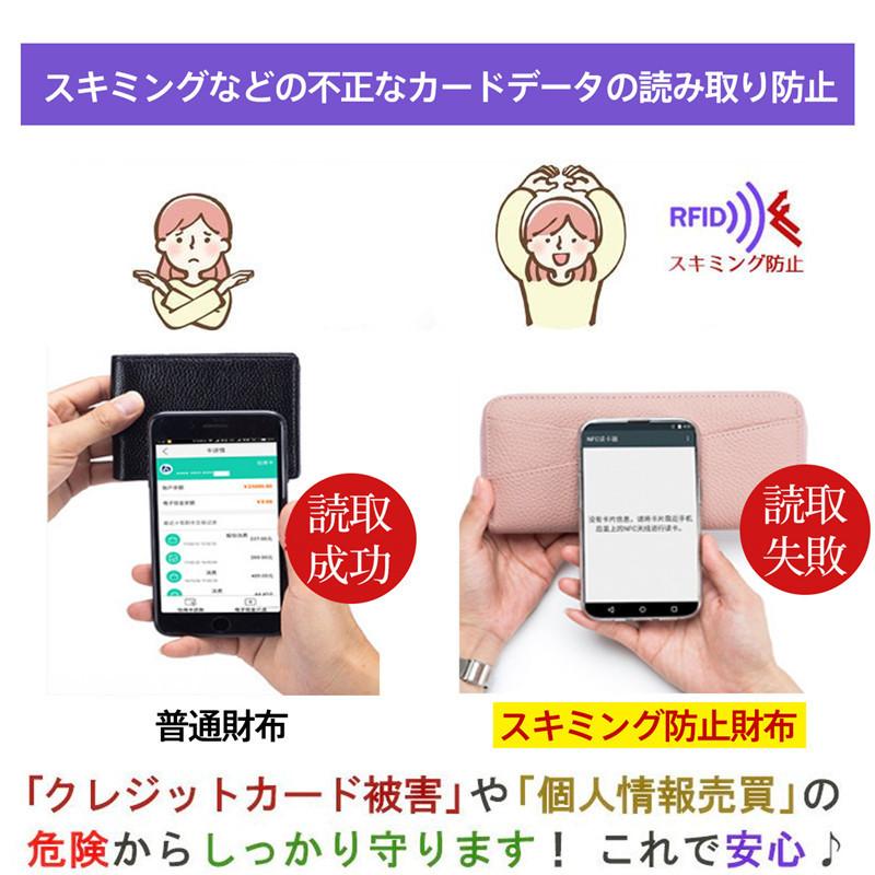 長財布 レディース 財布 本革 小銭入れ スキミング防止 ウォレット カード入れ 特価 じゃばら ラウンドファスナー 上質牛革 多機能 通帳 大容量 |  | 19