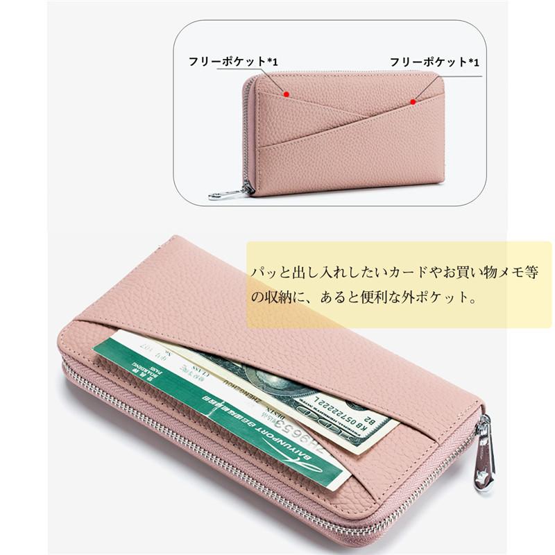 長財布 レディース 財布 本革 小銭入れ スキミング防止 ウォレット カード入れ 特価 じゃばら ラウンドファスナー 上質牛革 多機能 通帳 大容量 |  | 11