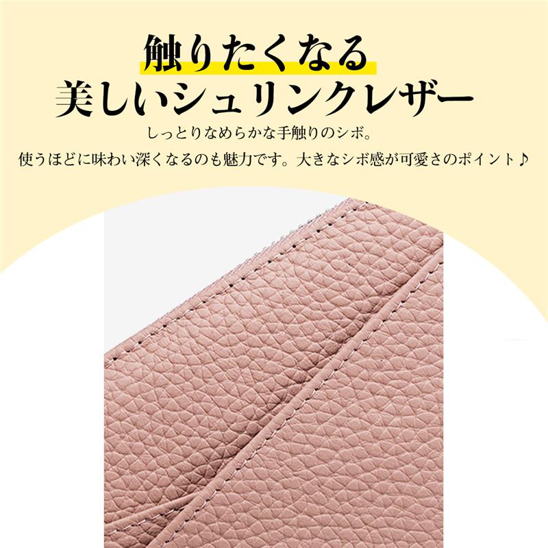 長財布 レディース 財布 本革 小銭入れ スキミング防止 ウォレット カード入れ 特価 じゃばら ラウンドファスナー 上質牛革 多機能 通帳 大容量 |  | 13
