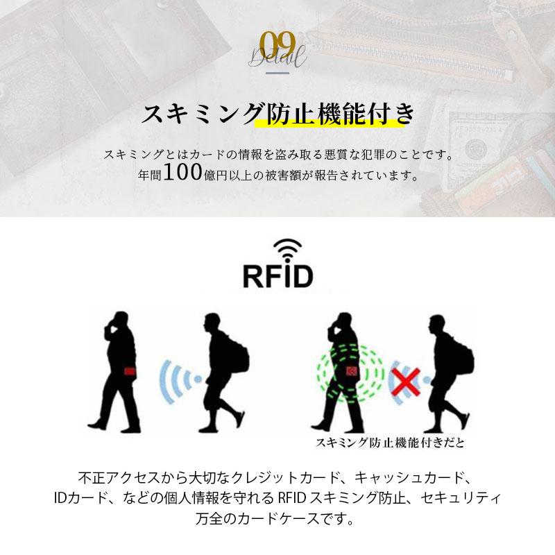 財布 メンズ 二つ折り 本革 レザー コンパクト スキミング防止 プレゼント 上質牛革 おしゃれ 大容量 ブランド ギフト 小さい 多機能 サイフ |  | 14