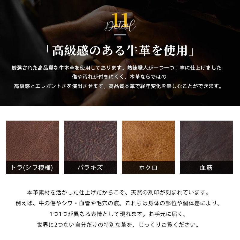 財布 メンズ 二つ折り 本革 レザー コンパクト スキミング防止 プレゼント 上質牛革 おしゃれ 大容量 ブランド ギフト 小さい 多機能 サイフ |  | 16