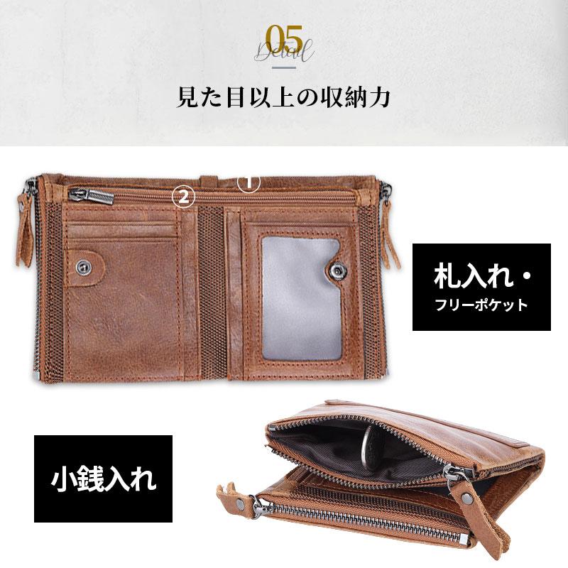 財布 メンズ 二つ折り 本革 レザー コンパクト スキミング防止 プレゼント 上質牛革 おしゃれ 大容量 ブランド ギフト 小さい 多機能 サイフ |  | 10