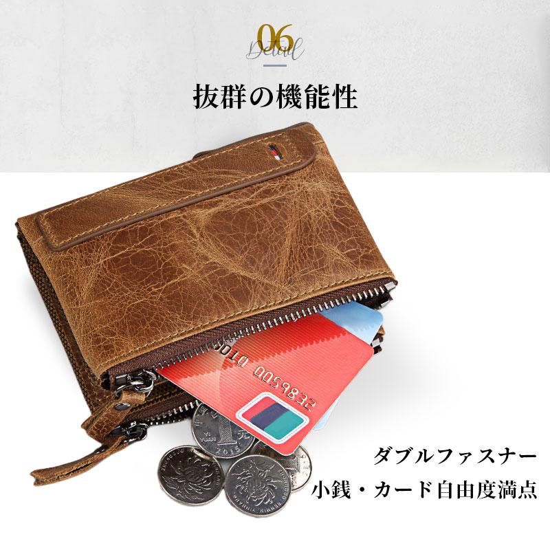 財布 メンズ 二つ折り 本革 レザー コンパクト スキミング防止 プレゼント 上質牛革 おしゃれ 大容量 ブランド ギフト 小さい 多機能 サイフ |  | 11