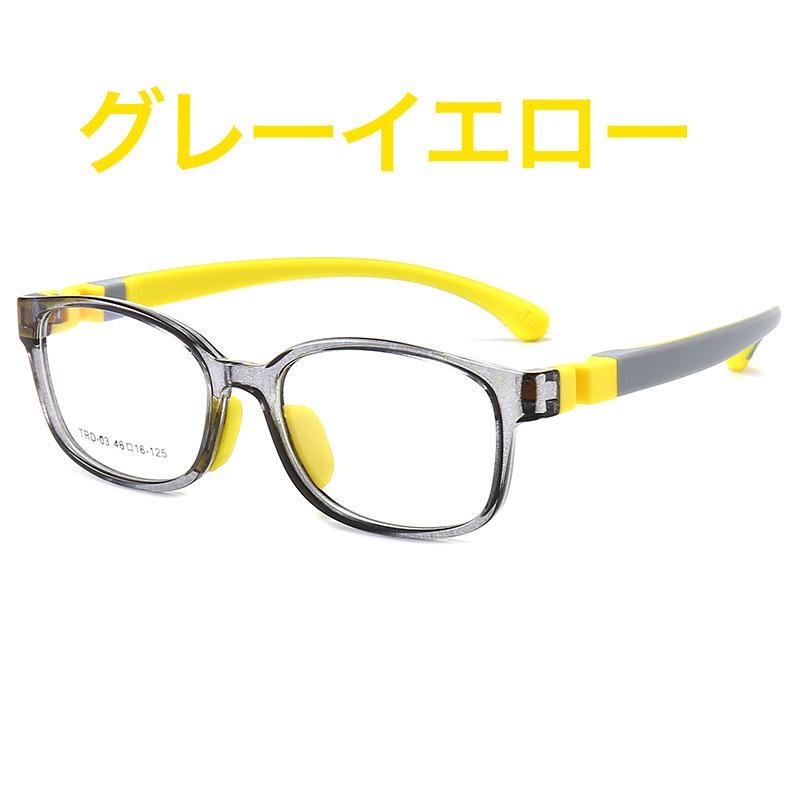 ブルーライトカットメガネ 子供 こども キッズ用 キッズ 子供用 PCメガネ PC眼鏡 男の子 女の子 スマホ パソコン | ブランド登録なし | 03