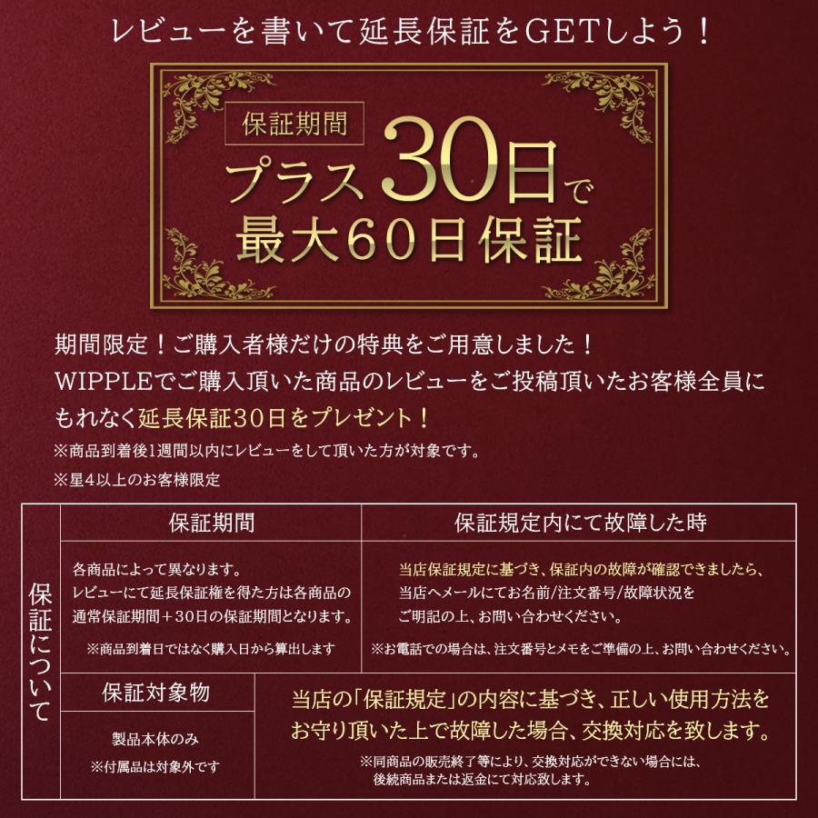 肩サポーター 五十肩 四十肩 医療用 スポーツ 脱臼 寝るとき サポート 筋トレ 肩 サポーター 男女兼用 肩こり 右肩サポーター 左肩サポーター 保温 | ブランド登録なし | 13