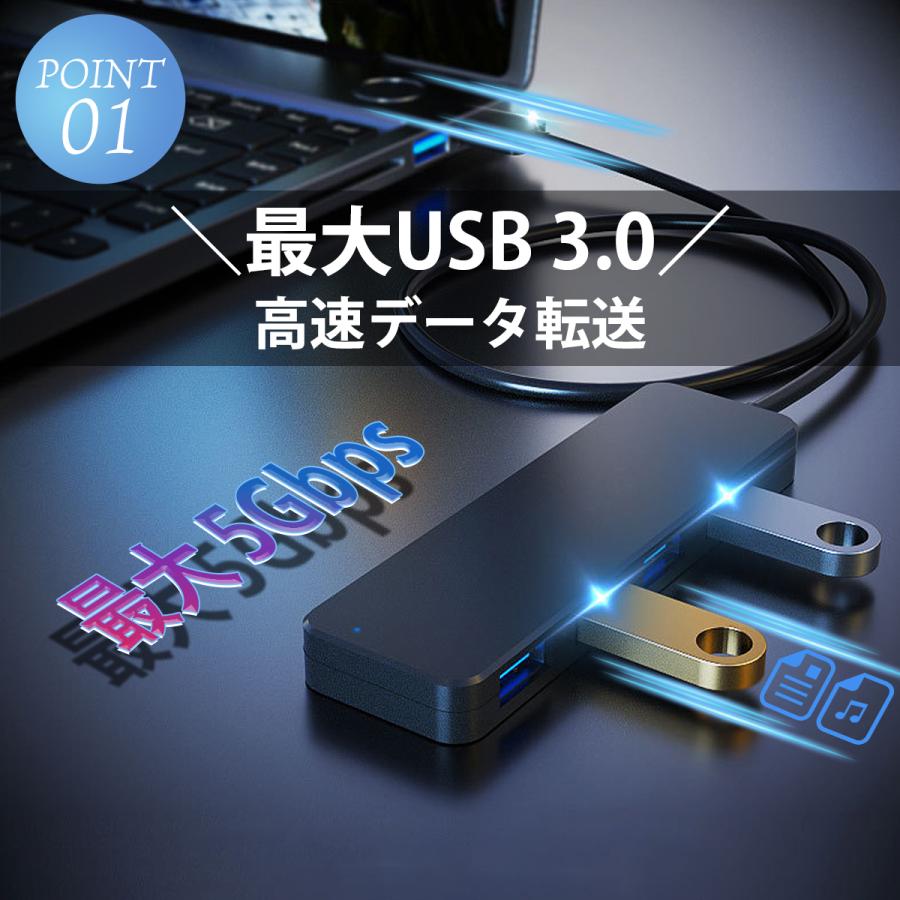 USBハブ 3.0 4ポート 薄型 軽量設計 usbポート USB拡張 type-c 接続 USB 接続 コンパクト 4in1 高速 Macbook Windows｜wipple｜06