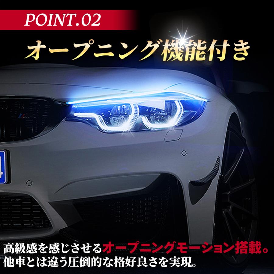 シーケンシャルウインカー バイク 車 LED 流れるウインカー  車検 リレー オープニング機能付｜wipple｜08