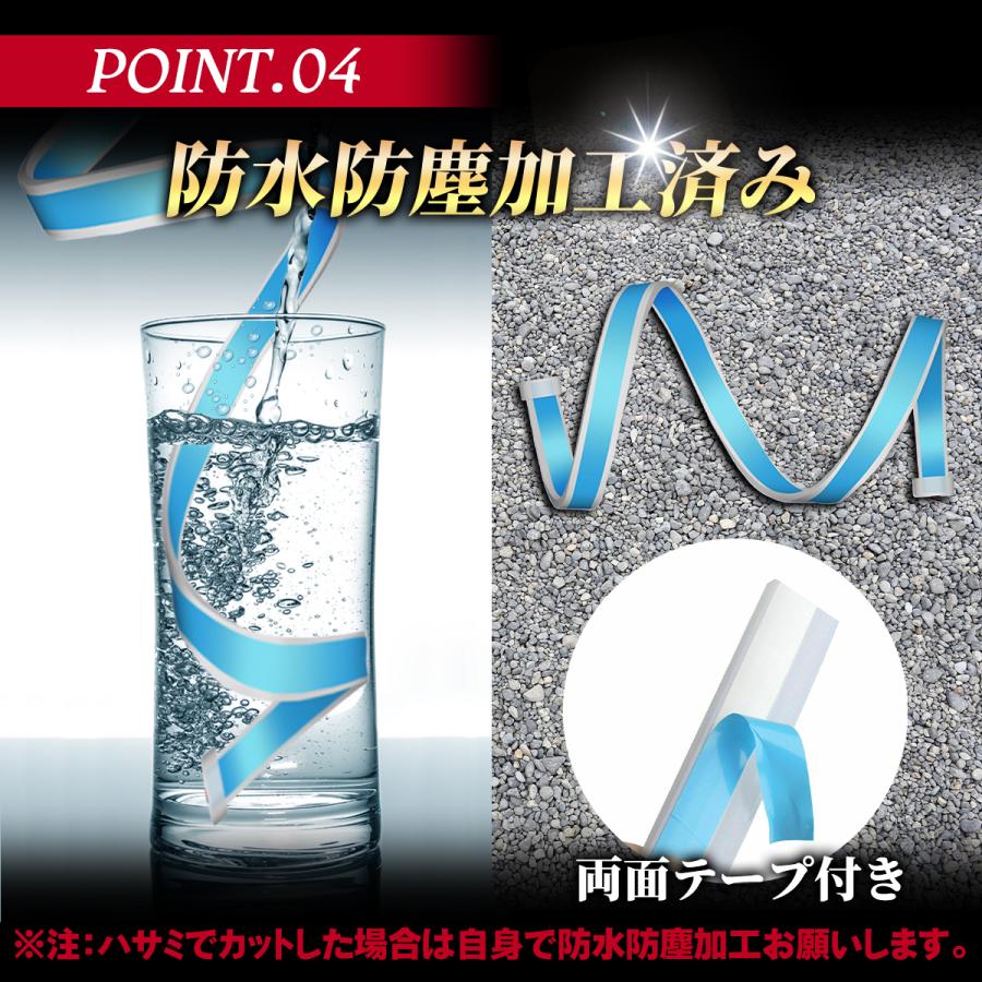 シーケンシャルウインカー バイク 車 LED 流れるウインカー 車検 シーケンシャルウインカー バイク 車 LED 流れるウインカー 車検