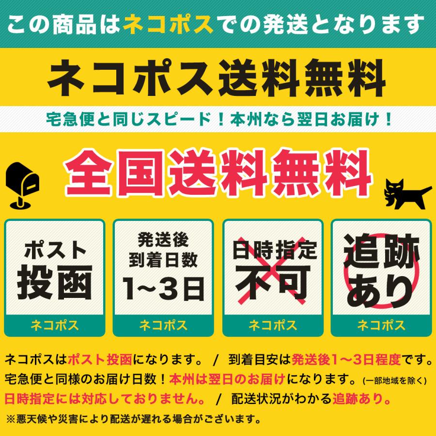 アーシングケーブル アーシングワイヤー アーシングキット 車 汎用 ドレスアップ 燃費向上 アーシングワイヤーキット 自動車 バイク | ブランド登録なし | 08