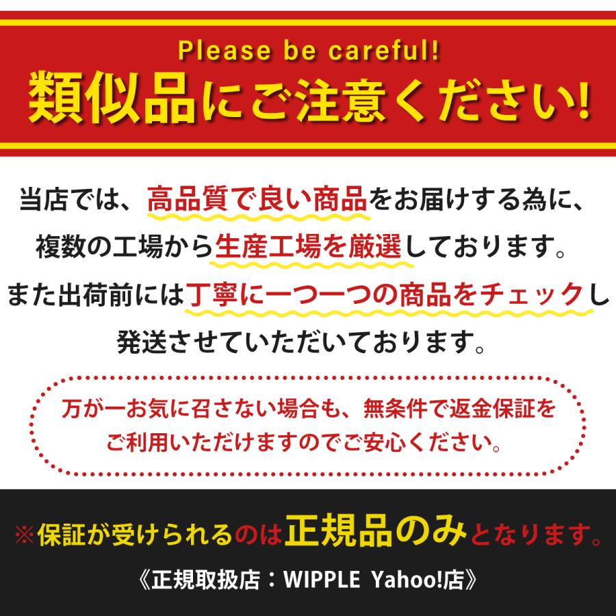 蛇口 シャワー キッチン シャワーヘッド 交換 洗面台 節水 水道 蛇口交換 切り替え 首振り 内ネジ 外ネジ 22mm 24mm｜wipple｜13