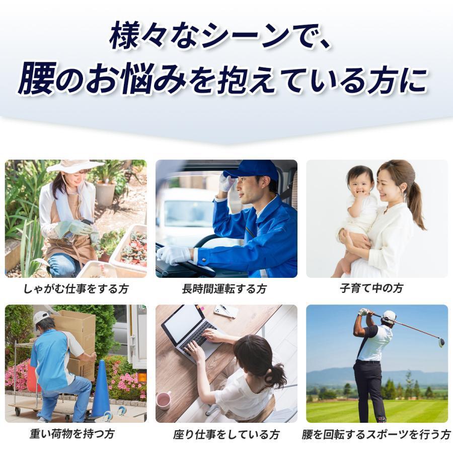 腰痛ベルト 腰サポーター 腰用 サポートベルト コルセット 腰ベルト 腰椎コルセット 腰椎サポーター 腰椎ベルト 腰痛ベルト 腰痛コルセット 骨盤ベルト 医療用 | ブランド登録なし | 17