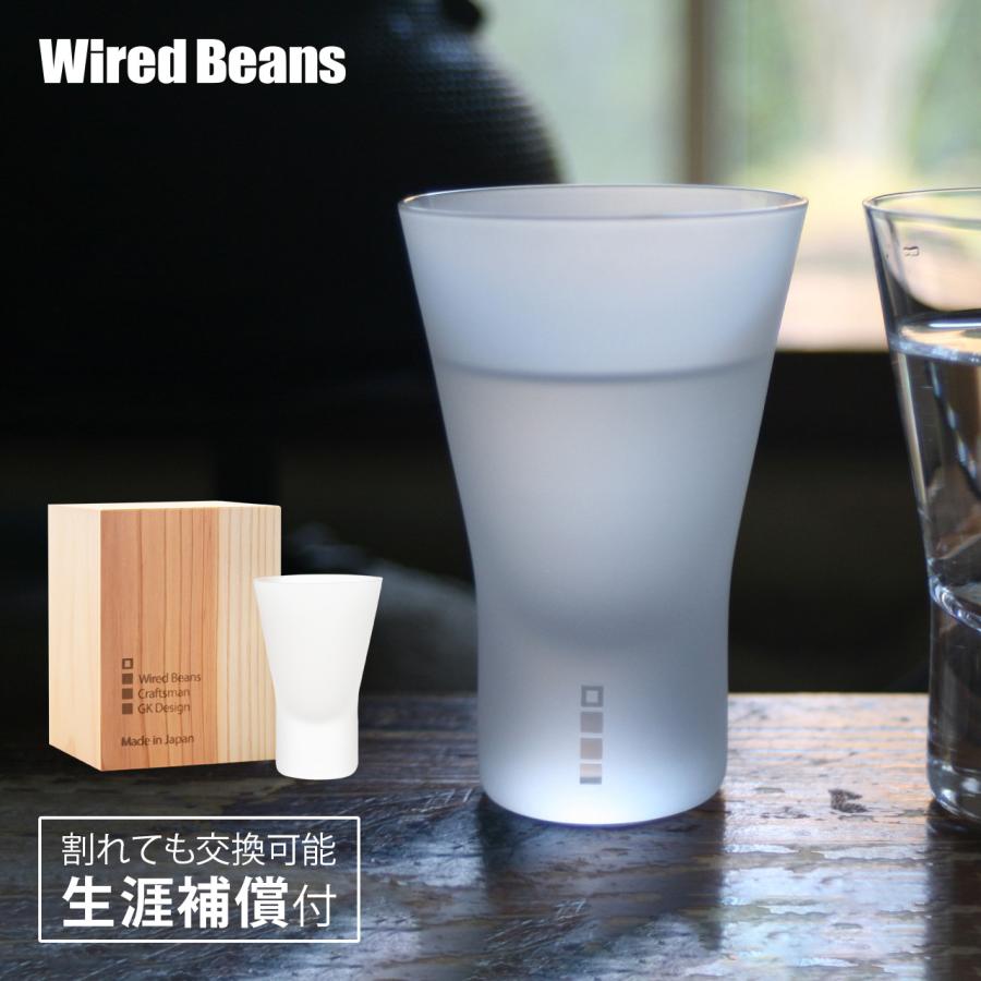 生涯を添い遂げるグラス ショットグラス ショット フロスト 国産杉箱 職人技 ギフト プレゼント 日本製 ウイスキー 日本酒 | 